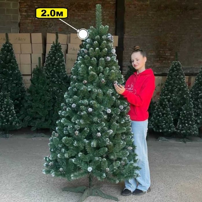 ‼️ Елка искусственная c шишками. Ялинка штучна пишна густа. Новорічна