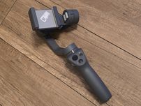 Statyw Osmo Mobile 2