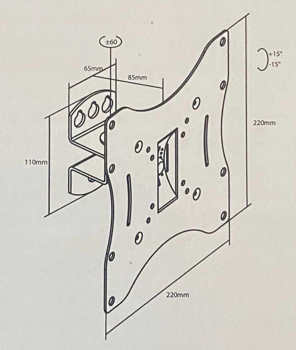 Настінне кріплення кронштейн X-Digital STEEL SA220 для РК телевізорів