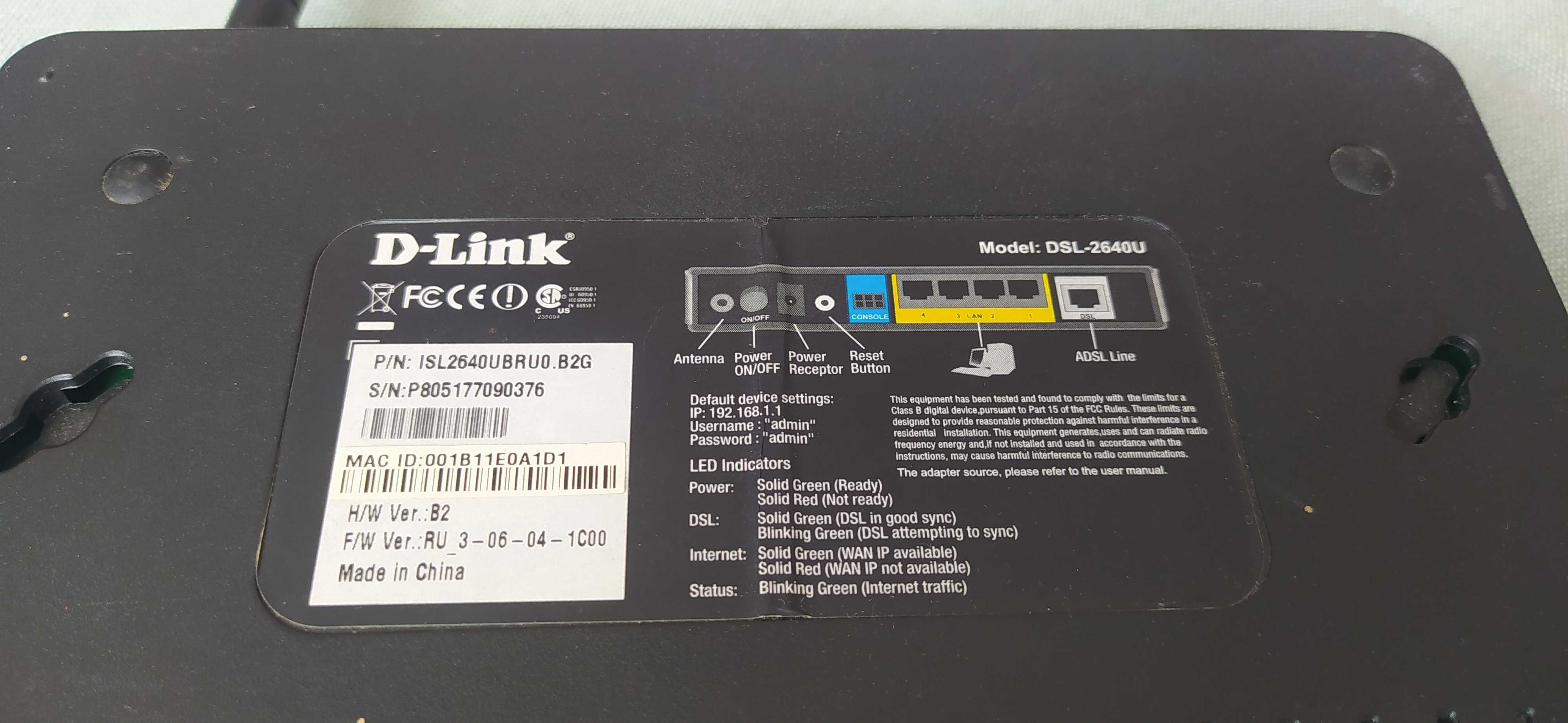 Роутер маршрутизатор tplink wr720n wr741nd huawei hg630 цена за все 5