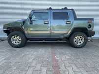 Hummer H2 Kat.B LPG wszystko sprawne DVD