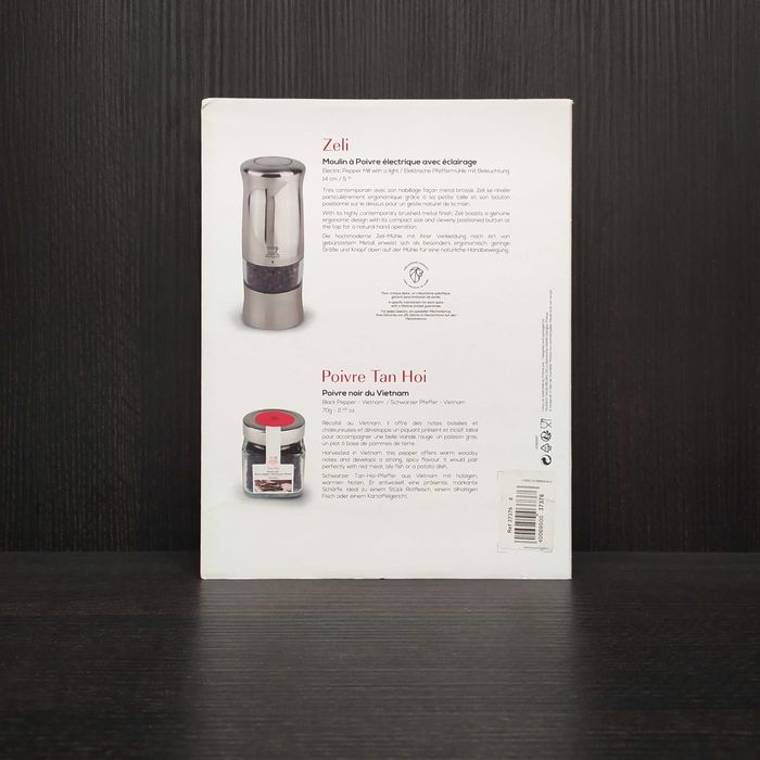 Электрическая мельница для перца / Peugeot Zeli