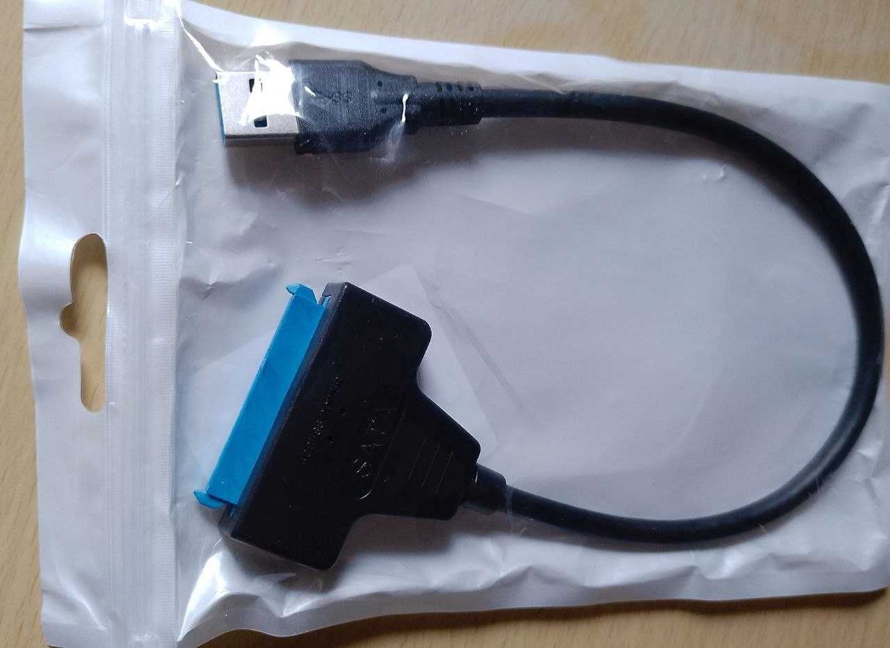 Інтерфейс SATA для вашого порта USB