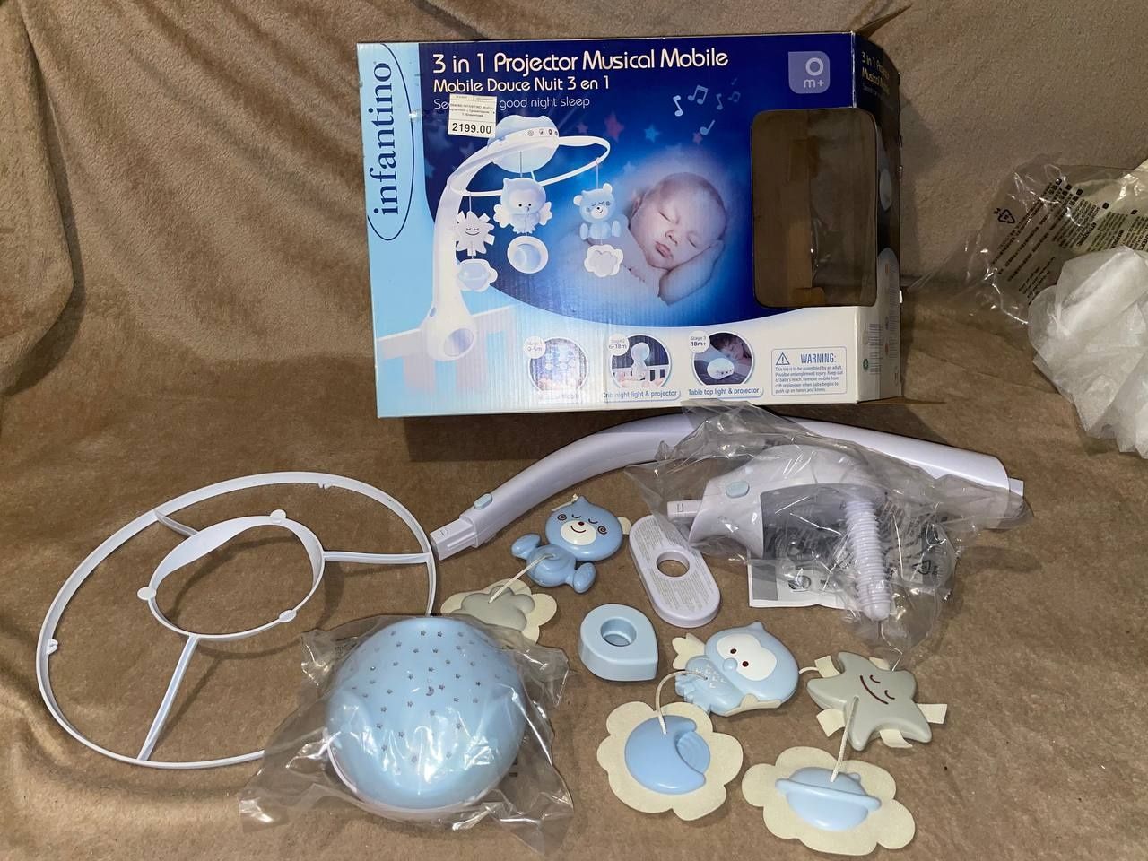 Мобиль детский infantino 3 in 1