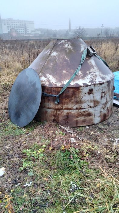 Чан для купання!