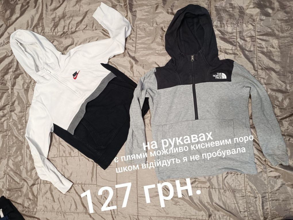Шорти та сорочка комплект, кофта nike