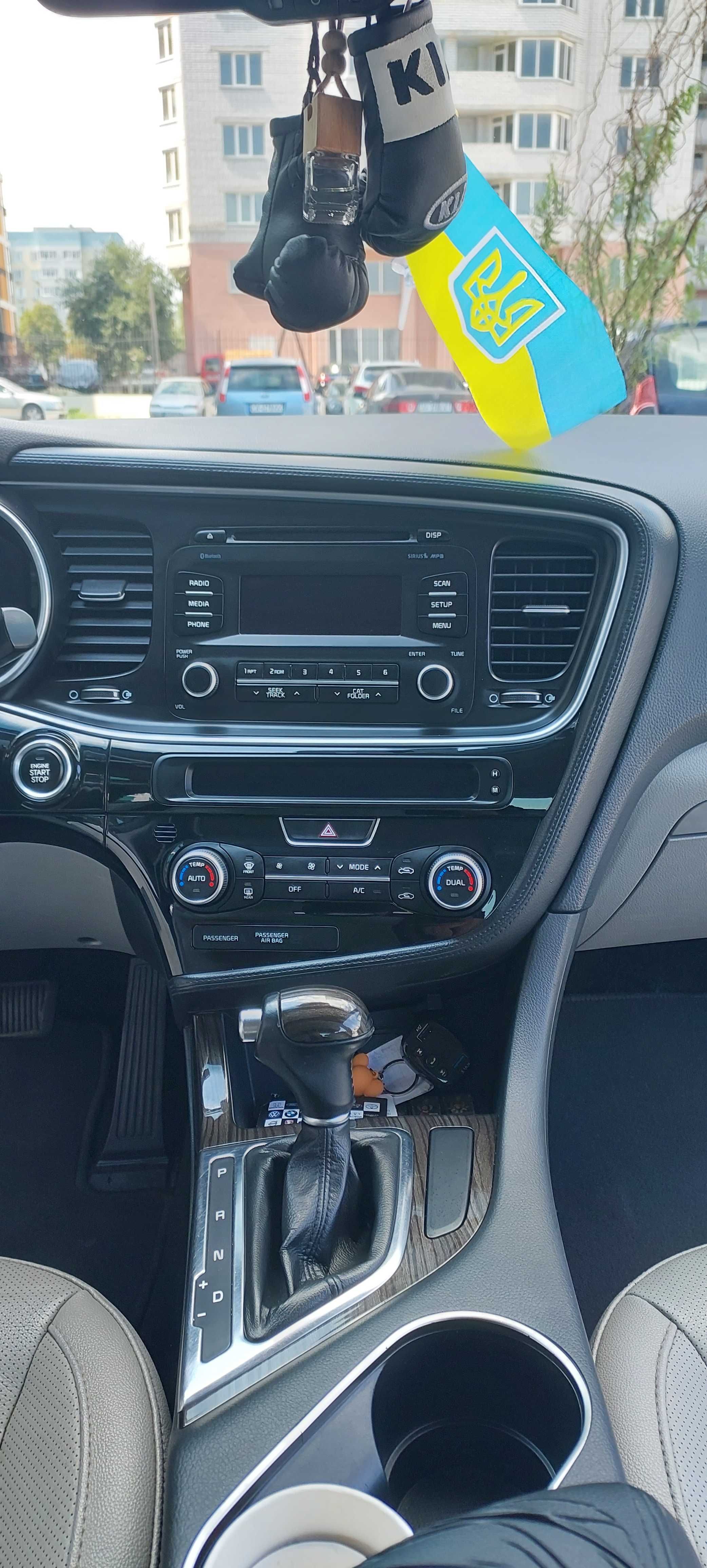 Kia Optima EX 2015