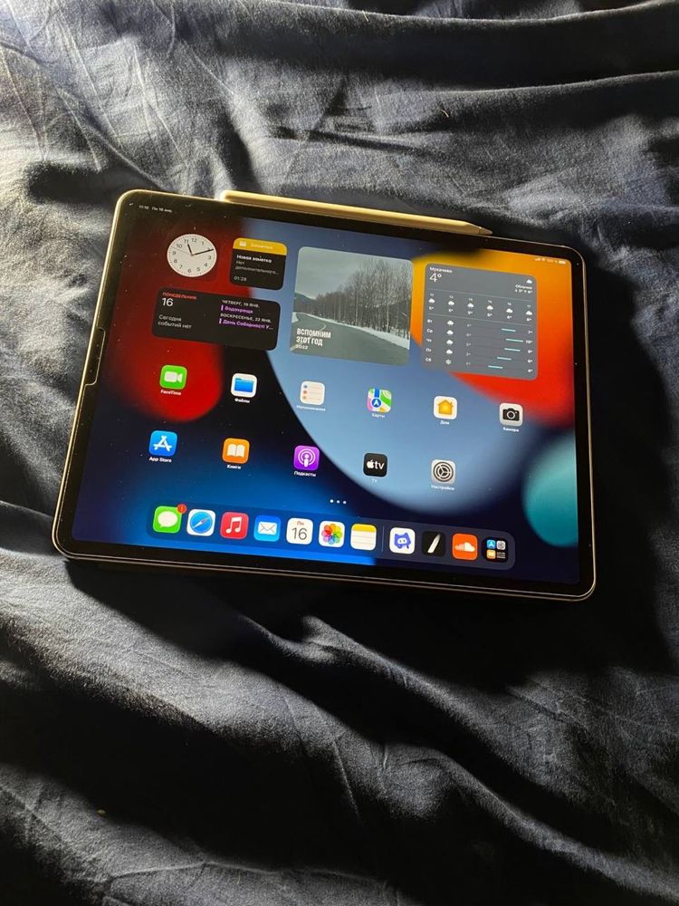 iPad Pro 12.9” 256 Wi-Fi/LTE
