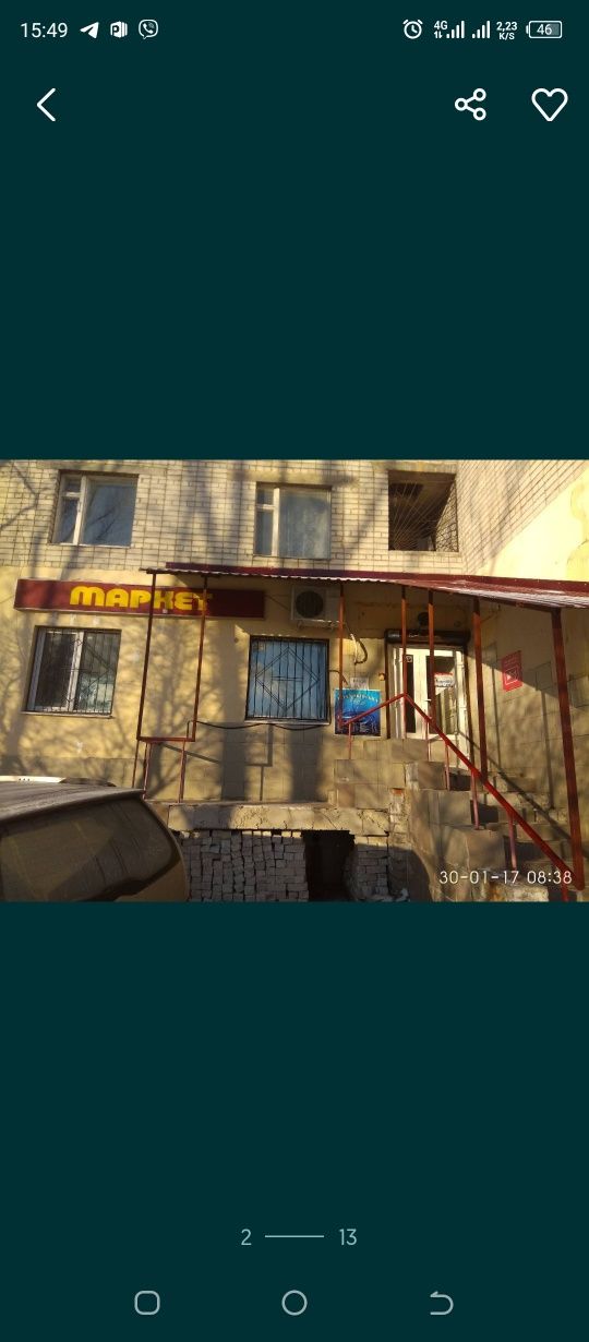 Продам магазин 120кв м с оборудованием