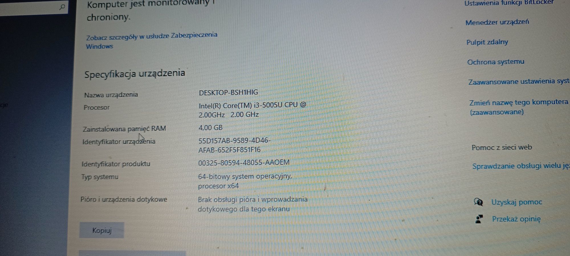 Notebook HP  250