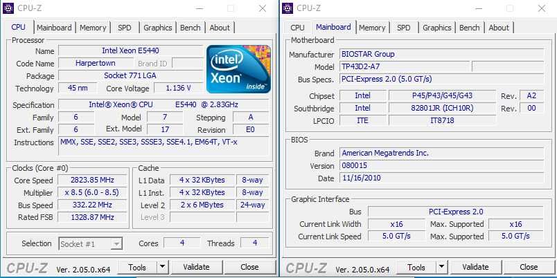 Комплект 4-е ядра Intel Xeon E5440/Biostar TP43D2-A7 (DDR2)