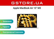 Нові Apple MacBook Air 13" M3 16GB/256GB Starlight запак, рік гарантії