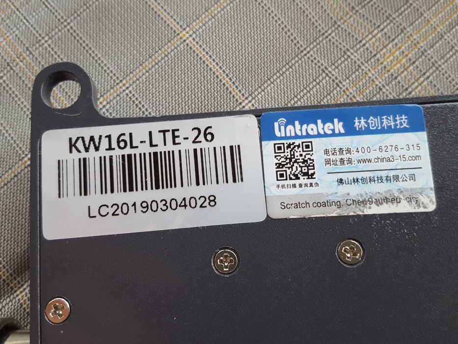 Підсилювач сигналу Lintratek KW16L-LTE-26 репітер