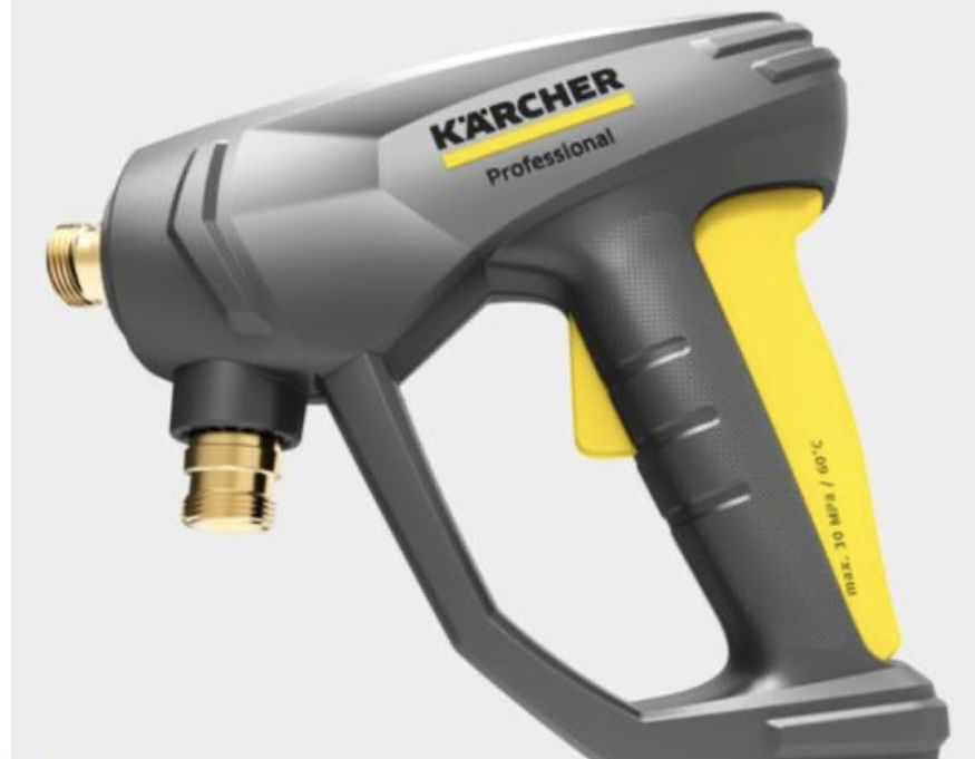 Мінімийка Karcher HD 5/15 C  також Plus мийка професійна