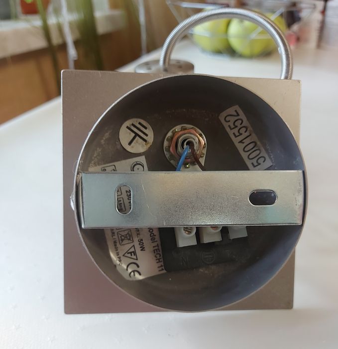 Светильник трековый