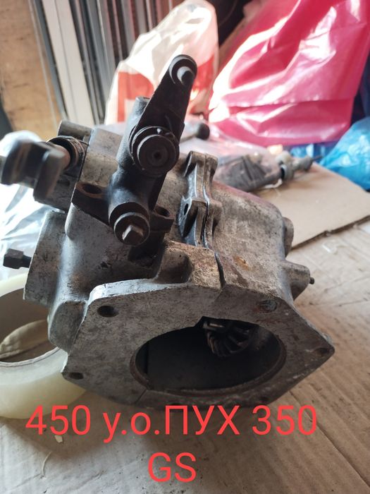 Мото ПУХ PUSH 350 GS