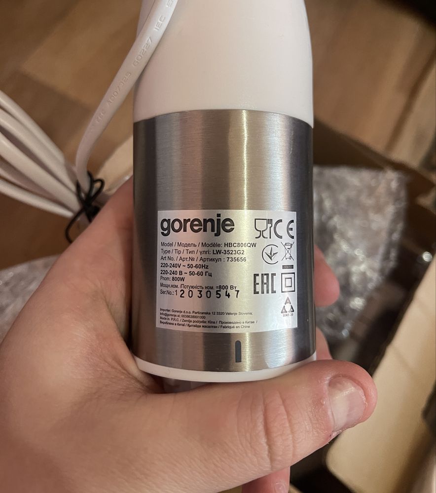 Блендер gorenje hbc806qw