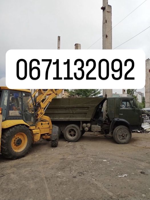 Вивезення будівельного сміття,доставка щебня, піску