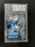 Empoleon V grade 9.5