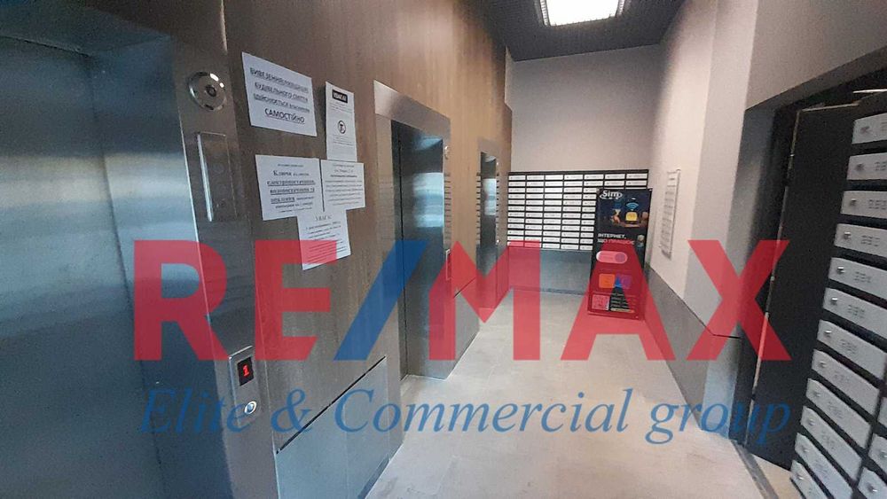 Продаж 1к Квартира 44,06 м2 ЖК Атлант на Озерній  Теремки Новосілки