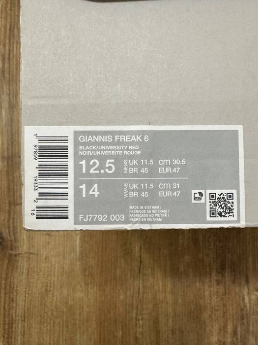 Продам баскетбольні кросівки Nike giannis freak 6