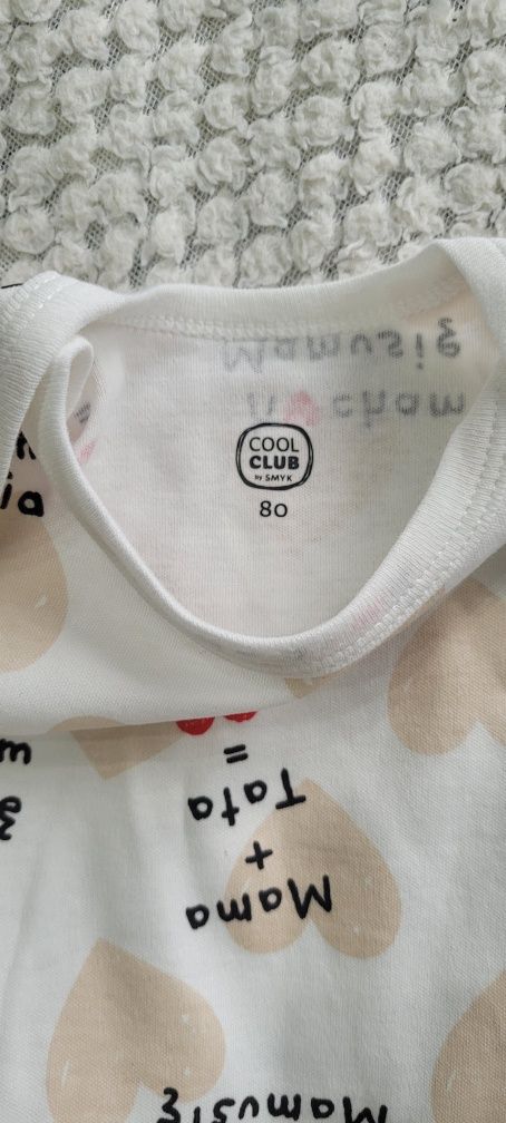 Body 80 Cool Club Smyk