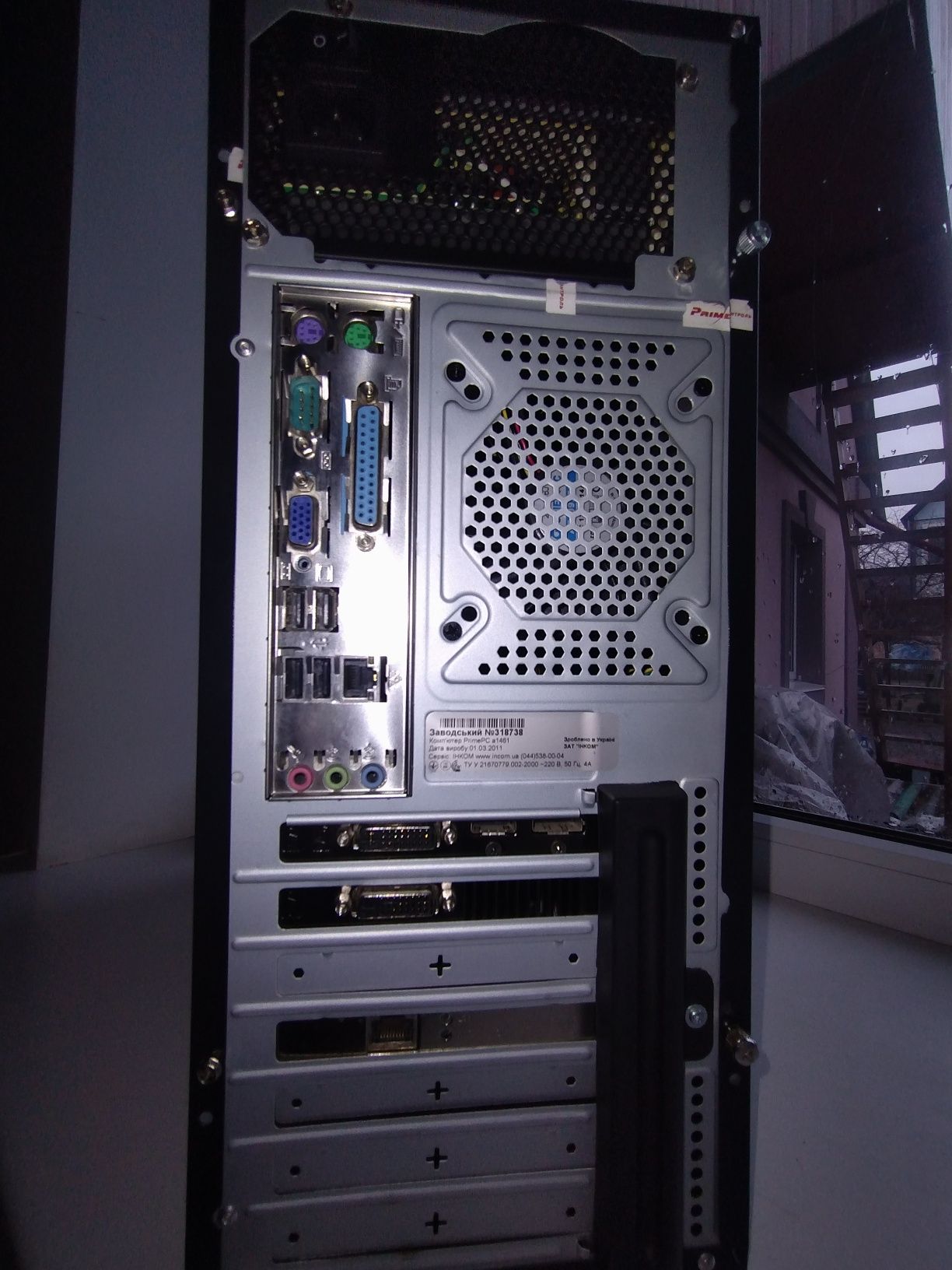 Системний блок (AMD Phenom)