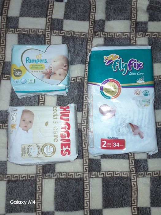 Продам підгузки!
