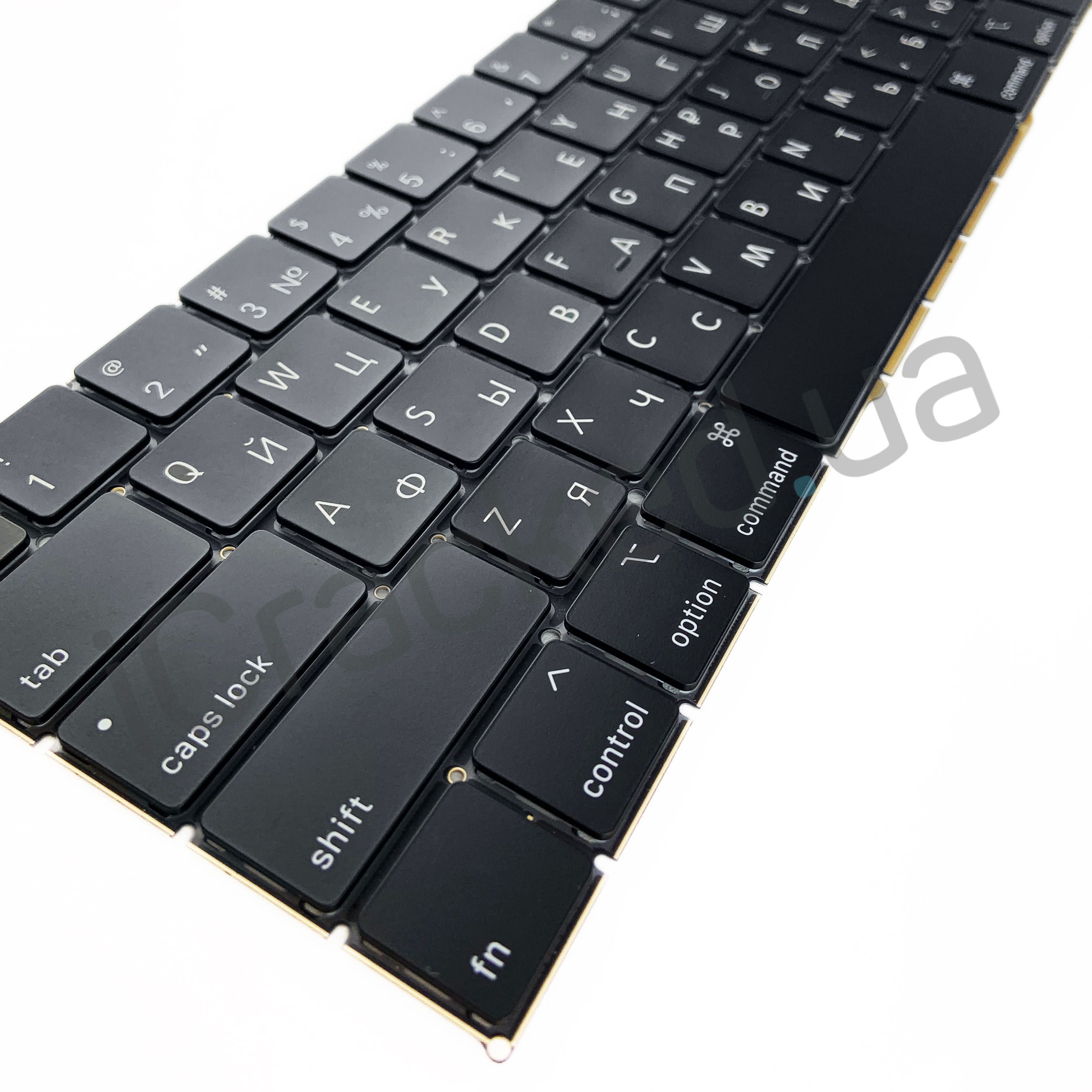 Клавиатура для ноутбука MacBook Pro