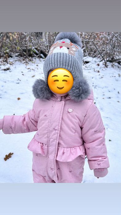 Зимовий комбінезон Chicco 86 розмір