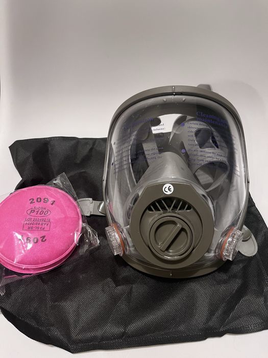 Maska przeciwgazowa przeciwpylowa pełnotwarzowa
