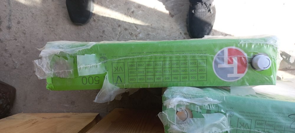 Батарея опалювання