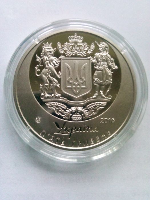 монета Київська Русь,  Галицьке королівство