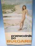 Przewodnik po Bułgarii