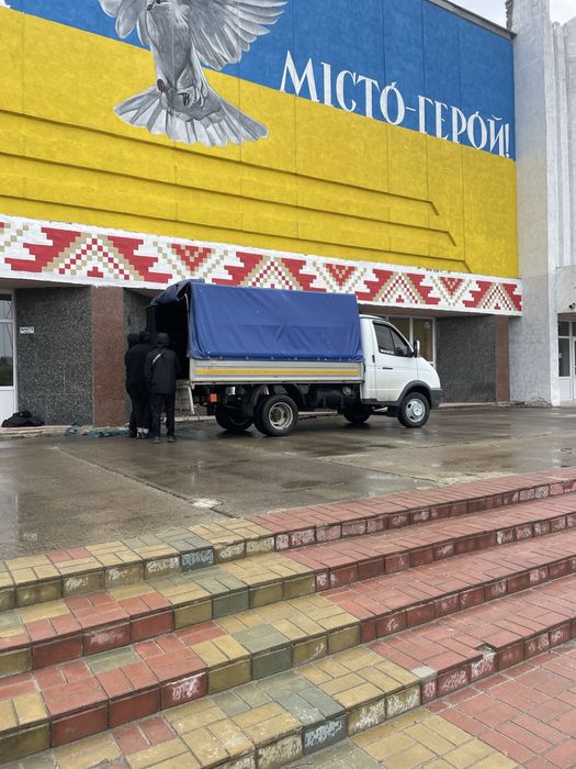 Грузоперевозки,доставка,вантажоперевезення