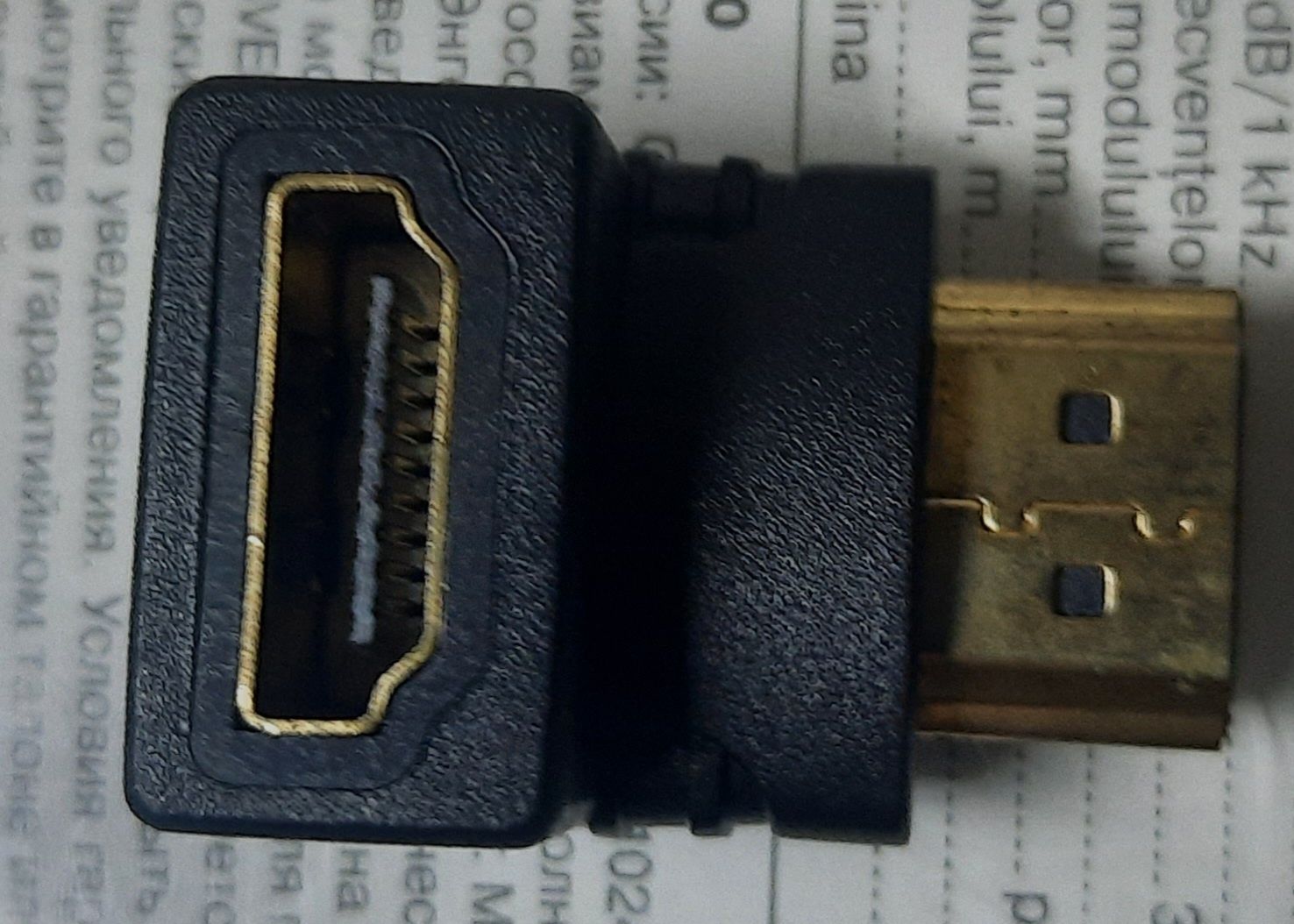 Продам адаптер hdmi