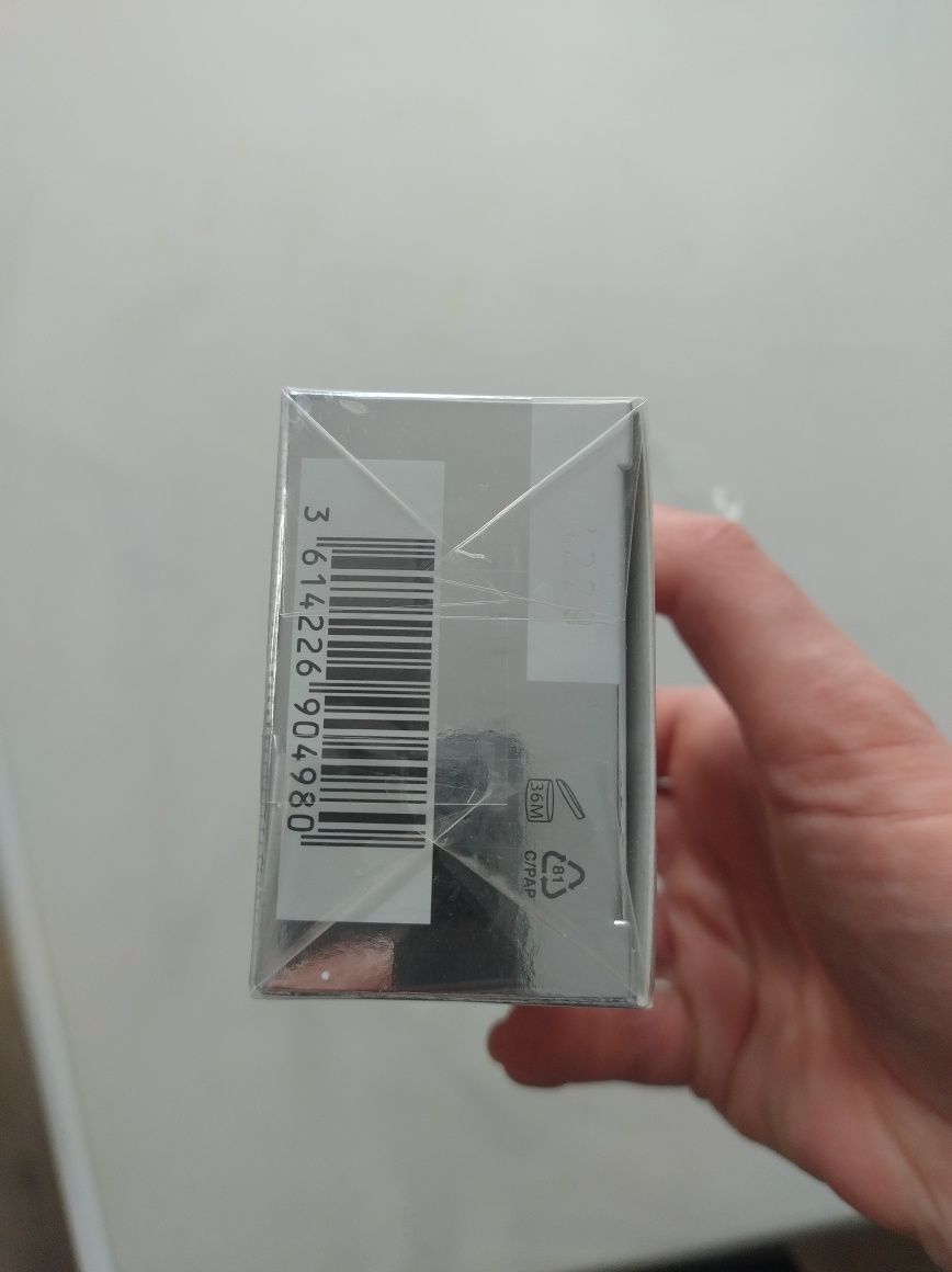 Puste pudełko burberry brit