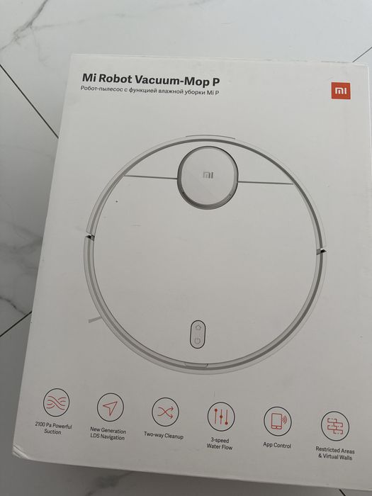 Mi robot vacuum mop p