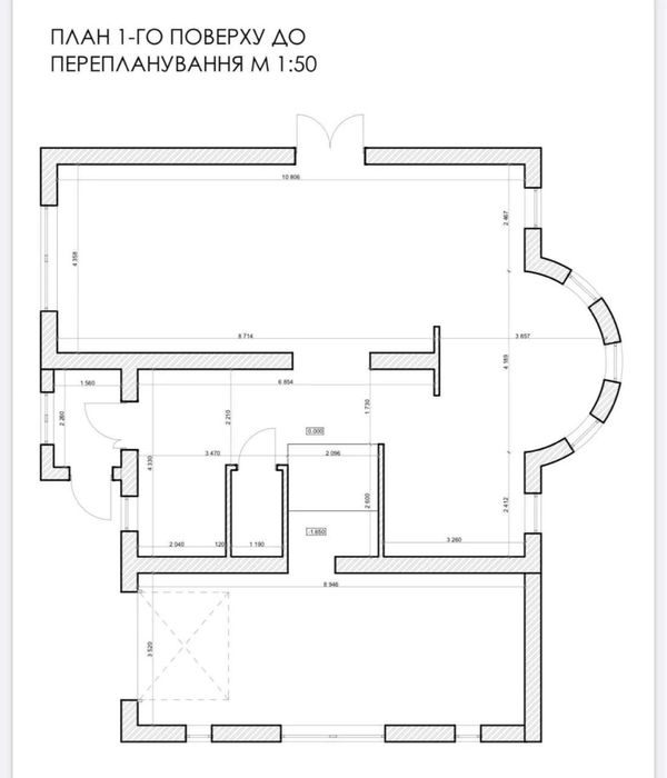 Без Комісії‼️Київ/Осокорки/Будинок/255м2/9сот./ГАЗИФІКОВАНИЙ‼️