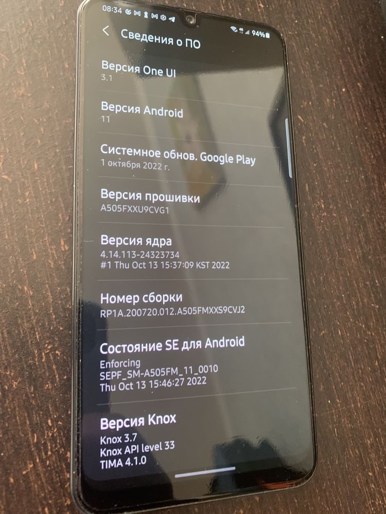 Samsung Galaxy A50 6/128