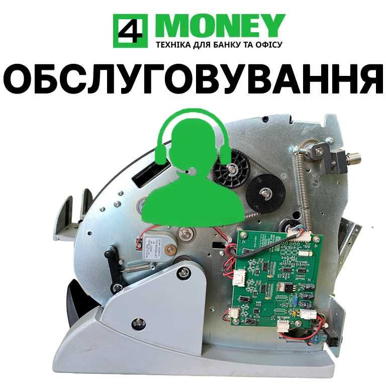 Ремонт Профилактика Сервис Magner HITACHI GLORY KISAN NEWTON DORS SBM