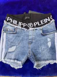 Spodenki jeansowe Philipp Plein