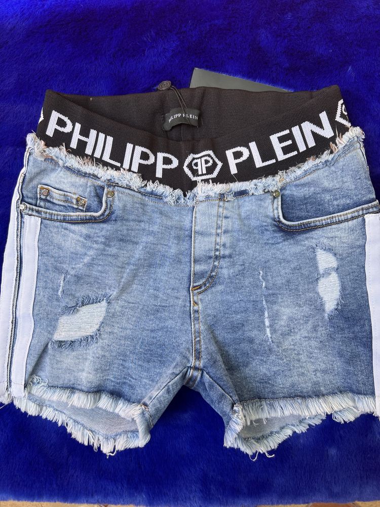 Spodenki jeansowe Philipp Plein