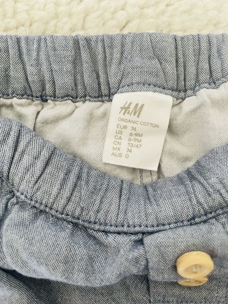 Spodnie bawełniane H&M 74