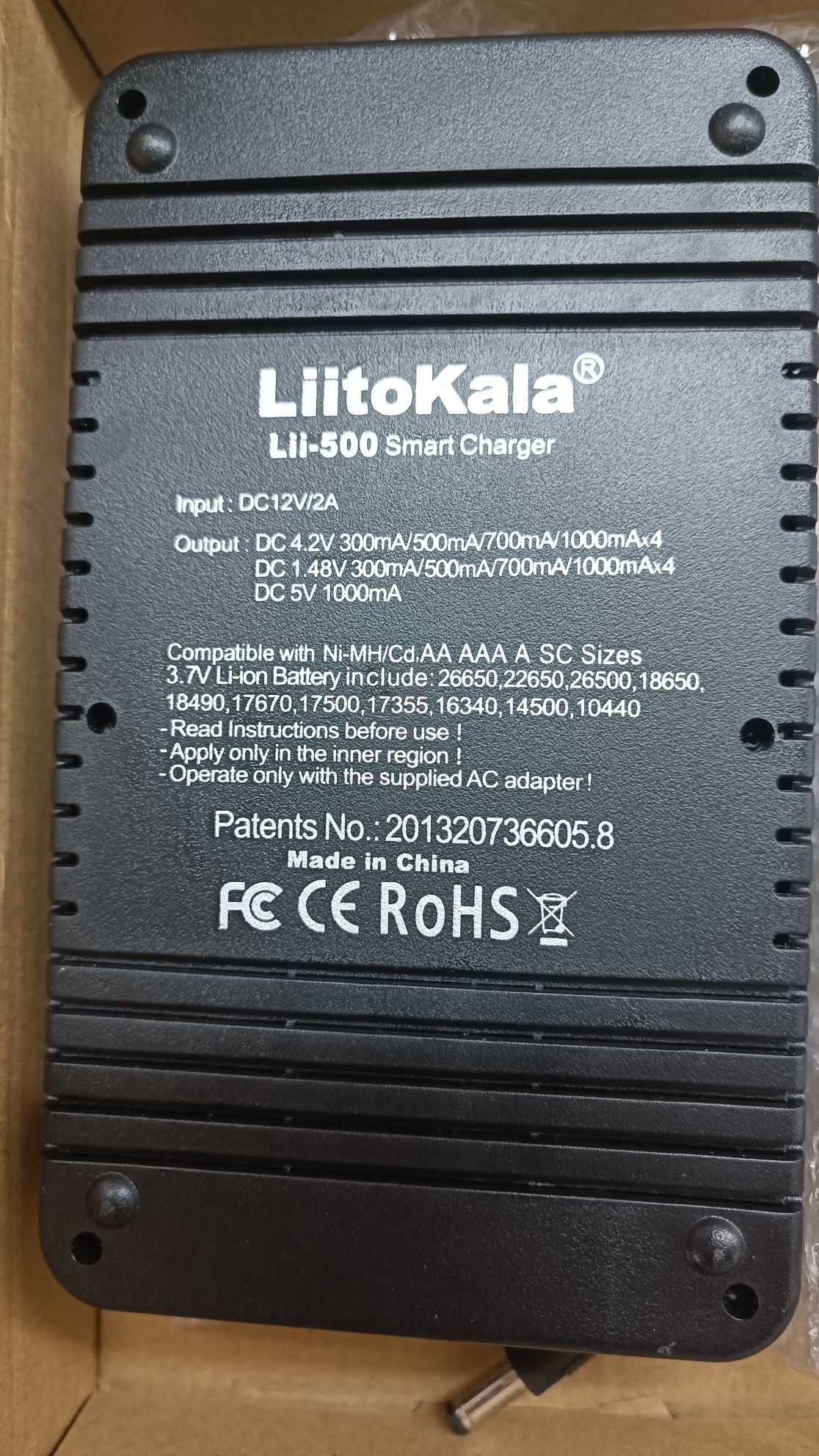 LitoKala Engineer Lii 500 зарядний пристрій