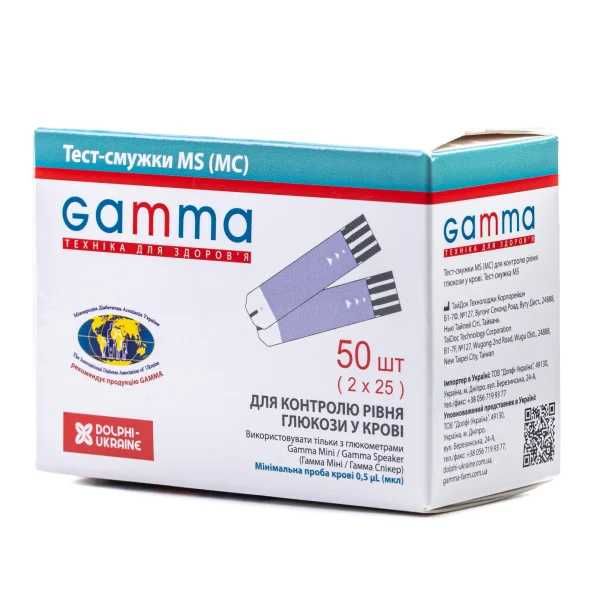 Тест-смужки для глюкометра Gamma MS (Гамма МС)