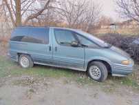 Pontiac Trans Sport