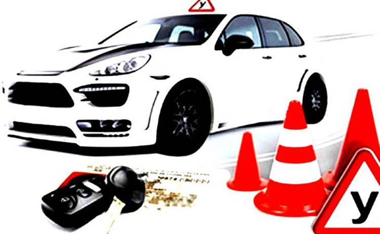 Автоінструктор ( правий берег)