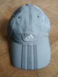 Czapka Adidas Clima Lite do biegania