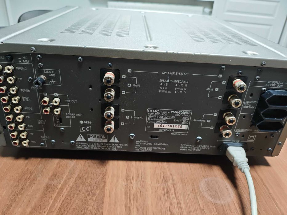Wzmacniacz Denon PMA-2000IVR